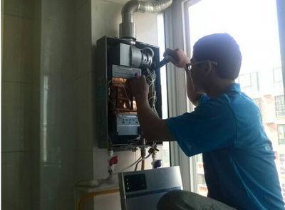 钦州市乐普斯热水器上门维修案例